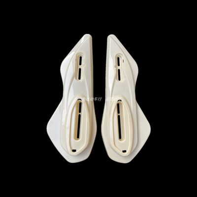 电动车通用平叉护板调节孔距电机护板两侧后泥板塑料改装