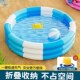 加厚款 充气海洋球池女孩男孩儿童池小孩室内家用宝宝围栏