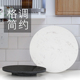 裱转台托盘大理石裱台做材料装 烘焙工具家用点心台