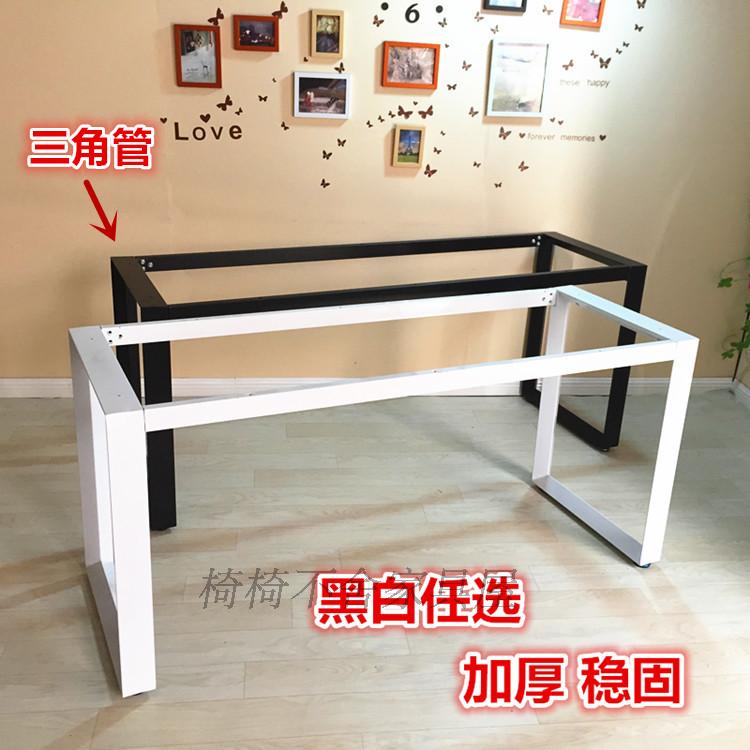 稳固桌腿 办公桌腿 长条桌腿 大理石桌脚 实木桌脚餐台脚加厚桌腿