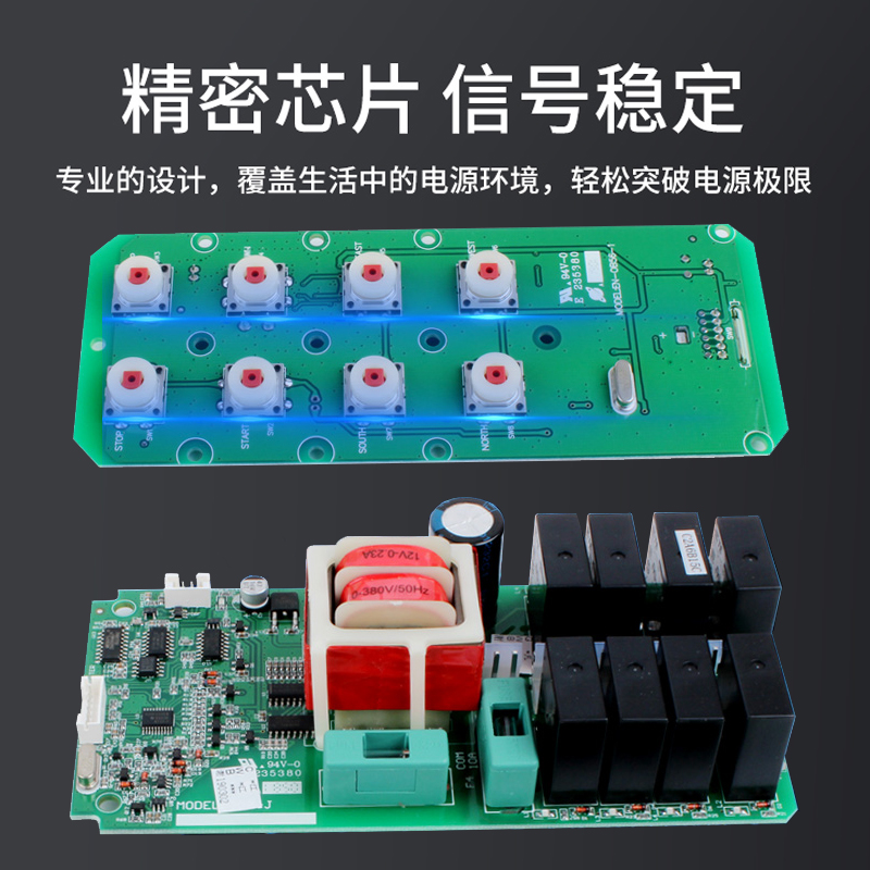 F21-E1B行车无线航吊电动葫芦起重行车工业