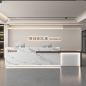 公司前台桌接待台酒店大堂烤漆吧台房地产大理石纹柜台收银台定制