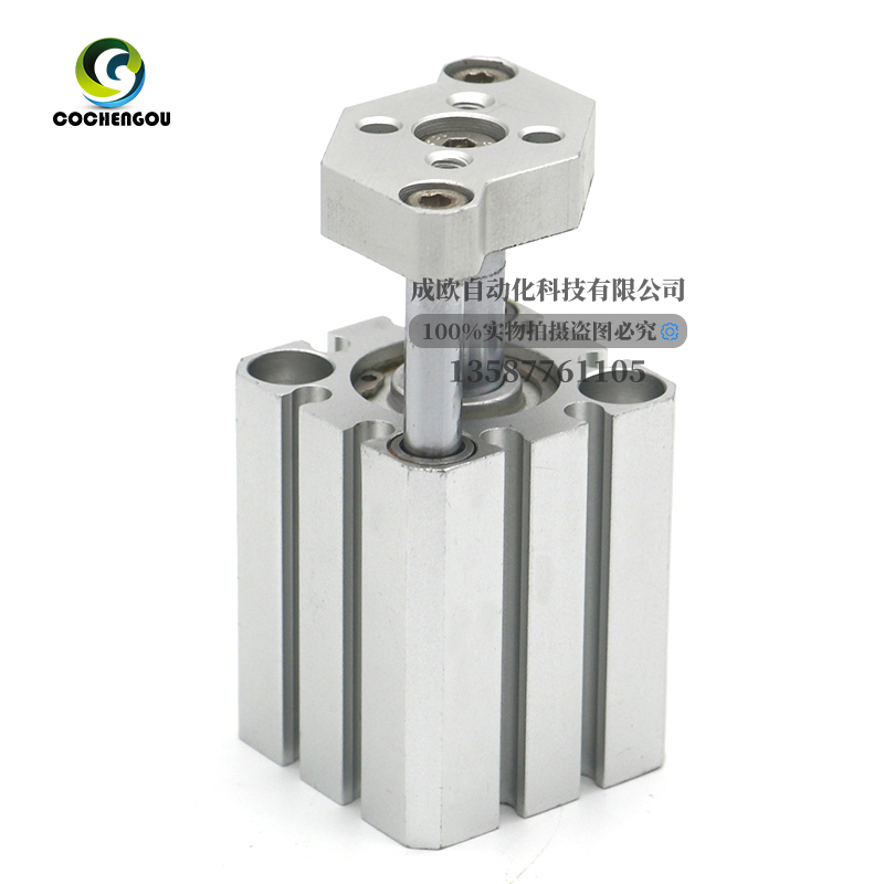 薄型三杆导杆气缸QMB2--15-20--2----75-100 QMB