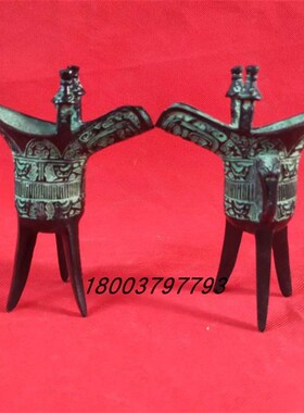 狂飙 仿古青铜器酒壶装酒杯汉代盘龙壶 龙凤酒壶仿古装饰品