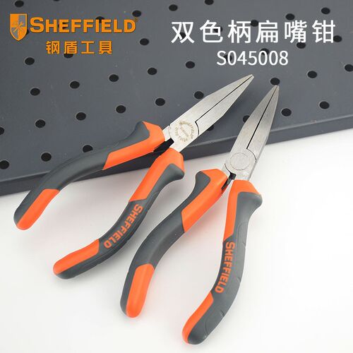钢盾工具扁嘴钳带牙扁咀手工钳工艺品钳寸扁口钳子平口钳