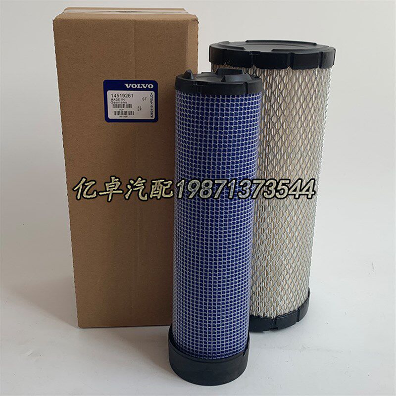 592 9 52 525  9277空芯