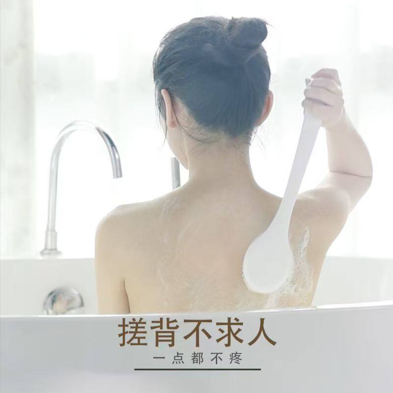 洗澡刷沐浴刷子成人软毛长柄刷搓背神器刷后背搓澡刷