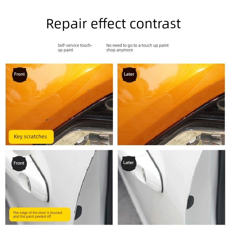 大众朗逸补漆笔智睿金汽车画痕修覆自喷漆香槟金原厂车漆淡金色