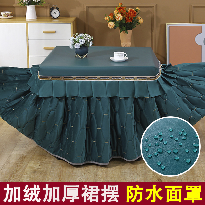 电炉罩套正方形加绒加厚电暖炉罩烤火罩2024新款麻将机烤火桌罩套