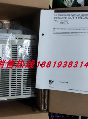 SGDM-04ADAY32/SGDM-08ADAY32安川伺服电机 原装 询价