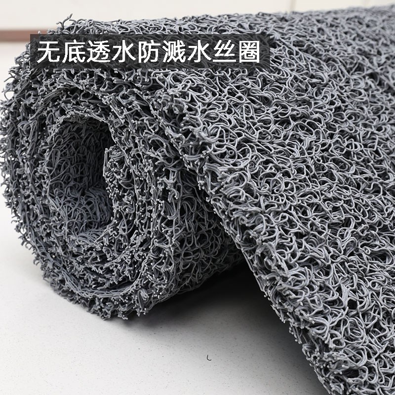 防溅雨水垫无底镂空丝圈地垫透水防水浴室防滑垫地毯门垫进门入户