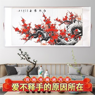 手绘真迹梅花国画客厅沙发背景墙装饰画喜上眉梢花鸟挂画报春图