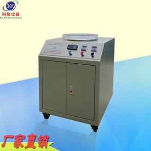 陶瓷吸水率测定仪陶瓷砖真空吸水率测定仪科信厂家 XSL数显式