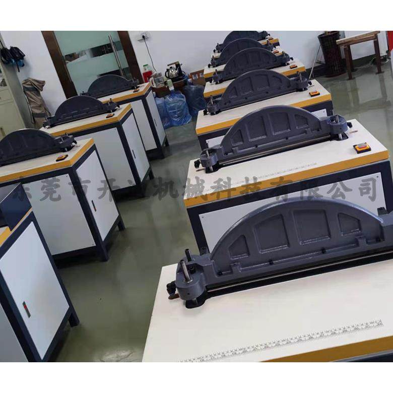 沙发坐垫冲孔机汽车坐垫方向盘套皮革冲孔机针式平面冲孔机50cm,纺织面料/辅料/配套,其他纺织机械,淘宝优惠券,粉丝福利购,淘宝优惠卷