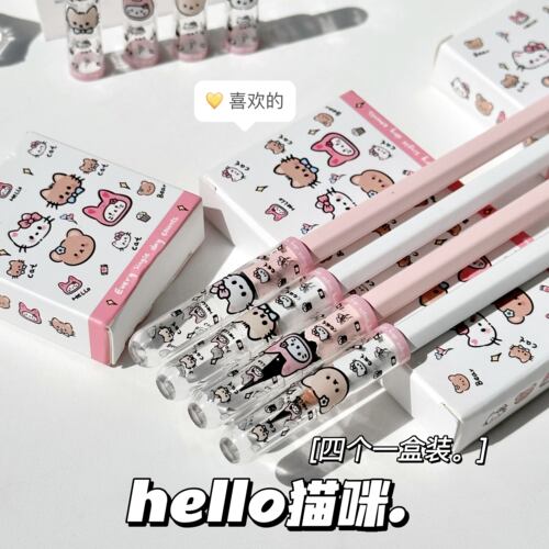 小学生高颜值防戳铅笔帽