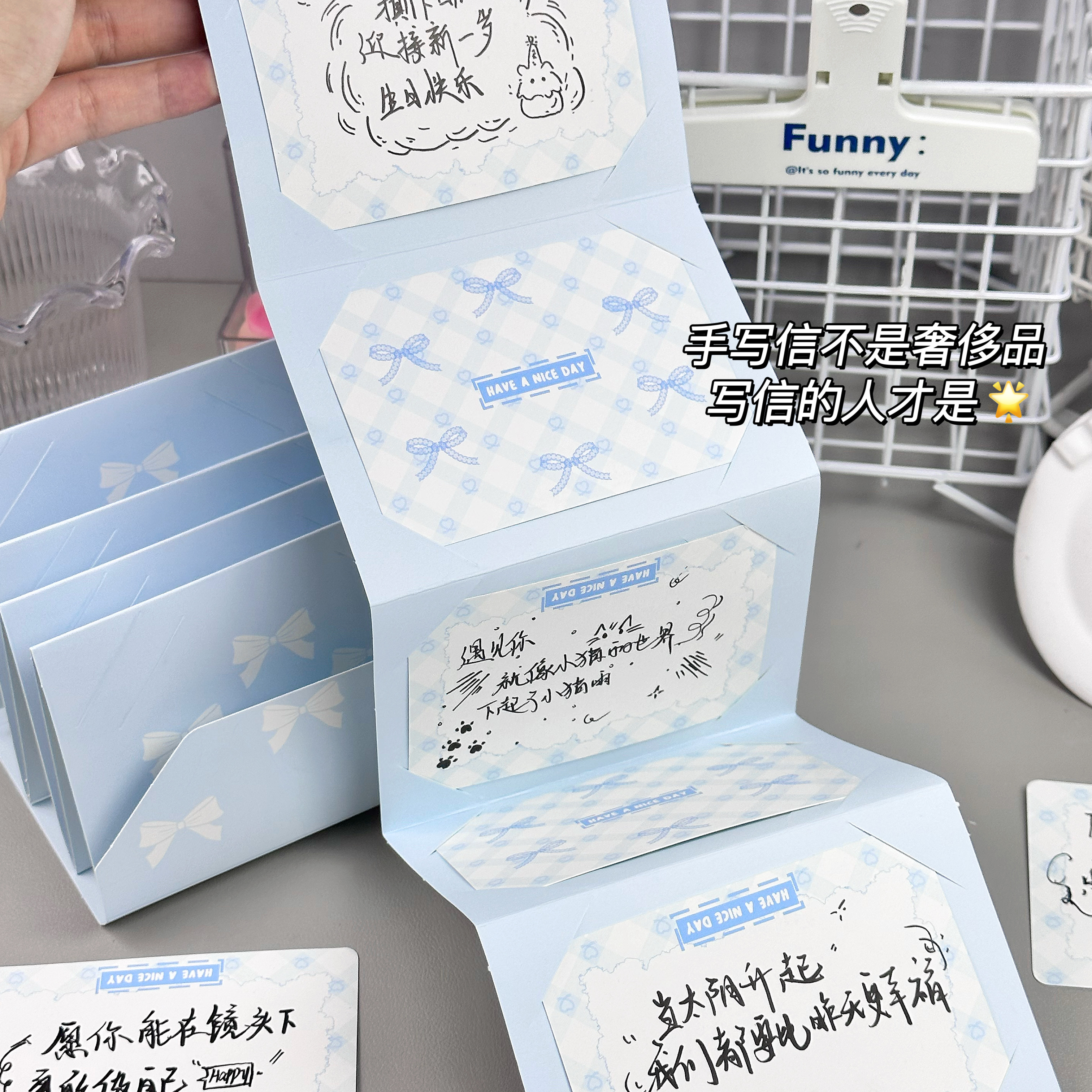 蝶翅淡蓝风琴本卡册高颜值贺卡