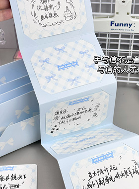 蝶翅淡蓝风琴本卡册高颜值ins风抽拉式贺卡收纳手工DIY材料包礼物