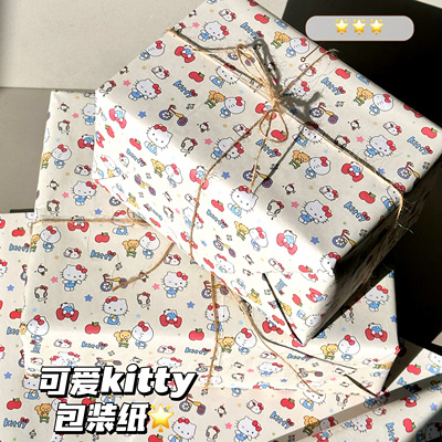 凯蒂猫ins风高颜值礼物包装纸