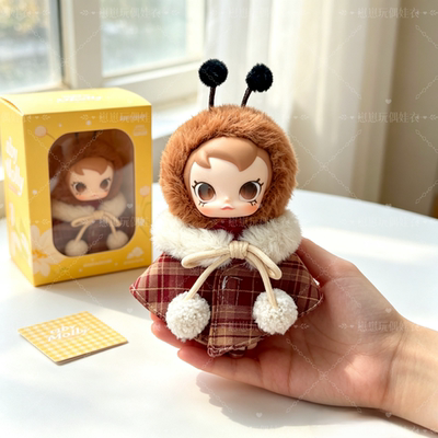 泡泡玛特BabyMolly虫虫漫游系列搪胶毛绒玩偶替换衣服套装diy娃衣