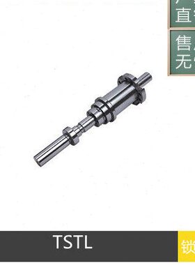 具配件DME标准TSTL二次顶出机构，产品二次脱模装置  锁模扣