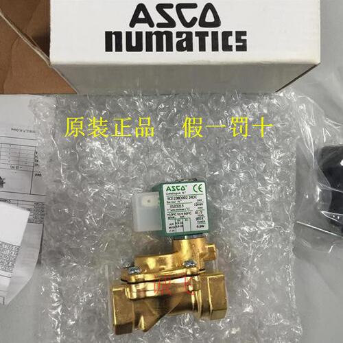 美国ASCO电磁阀SCE238D003 SCE238D002 D004 D005 D009 D007 D010