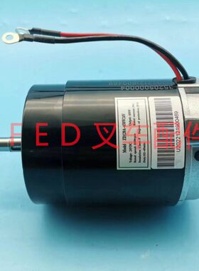 如意西林小金刚电动搬运车CBD15W-WE直流驱动电机行走马达24V650W