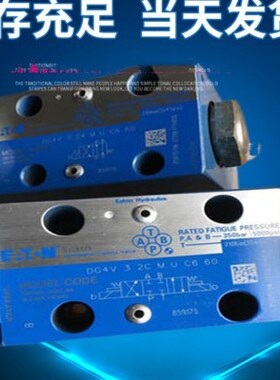 5987062-001 6042818-001威格士电磁阀SV4-10-0-0-00 300AA00102A