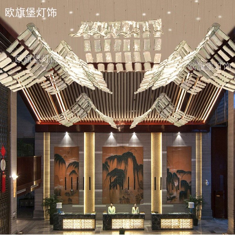 定制茶楼餐馆酒店大堂宴会厅灯沙盘中式玻璃瓦片房子屋檐造型吊灯,家装灯饰光源,酒店/宴会厅/餐饮吊灯,淘宝优惠券,粉丝福利购,淘宝优惠卷