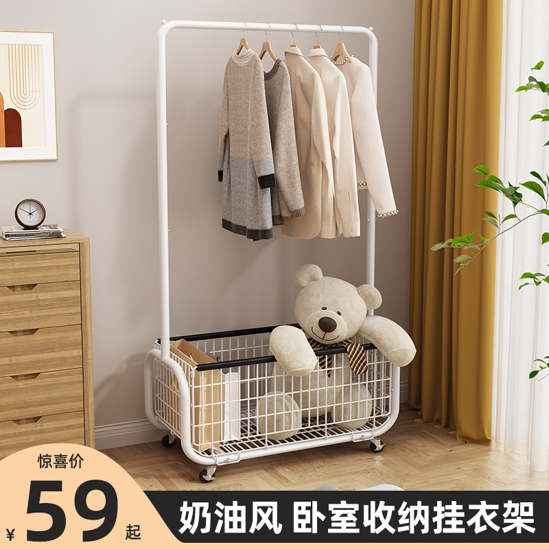 卧室落地挂衣架子室内简约衣架家用收纳衣帽架脏衣篓隔夜衣免打孔