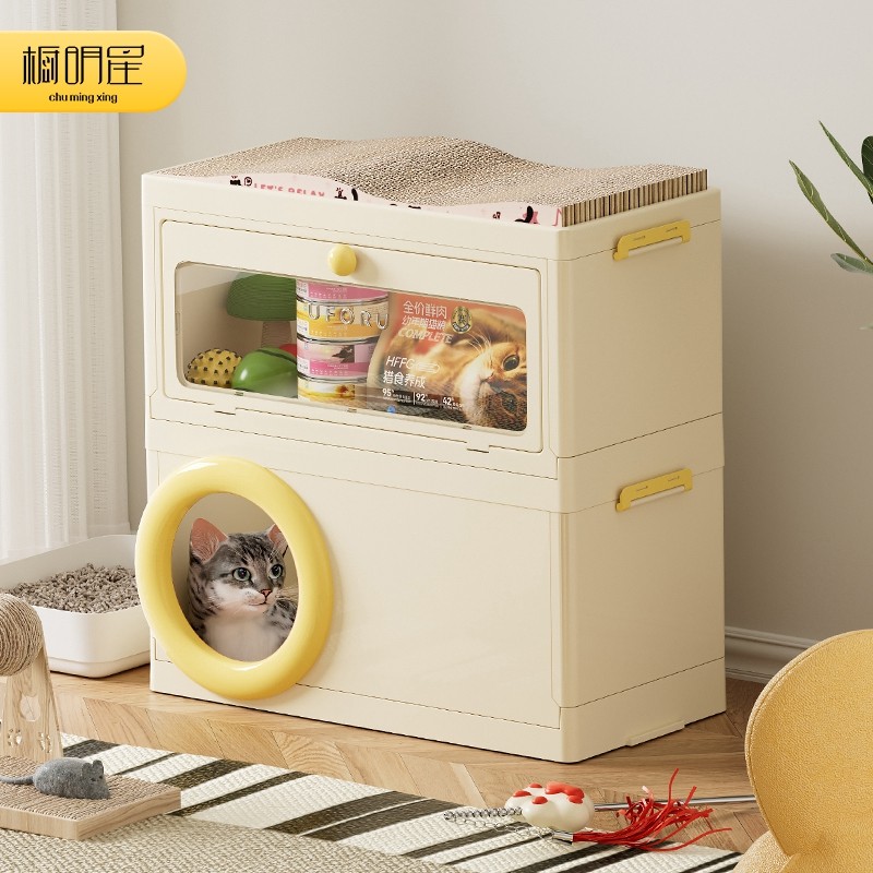猫窝四季通用半封闭式安全感别墅猫咪钻洞躲避屋睡窝宠物双层猫床,宠物/宠物食品及用品,猫窝/屋/帐篷/沙发,淘宝优惠券,粉丝福利购,淘宝优惠卷