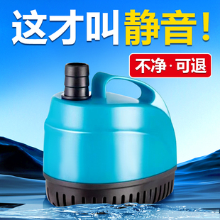 创宁底吸泵潜水泵小型抽水泵鱼缸三合一循环泵换水泵鱼池喷泉水泵
