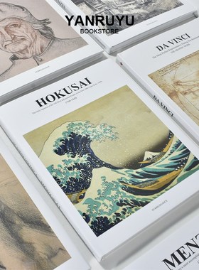 简约现代样板间装饰真书售楼处桌面艺术画册摆件客厅书房道具书