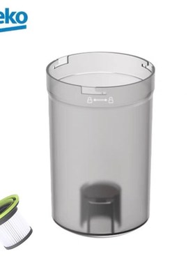 beko/倍科无线家用吸尘器30014VI滤芯过滤网海帕储尘杯尘桶配件