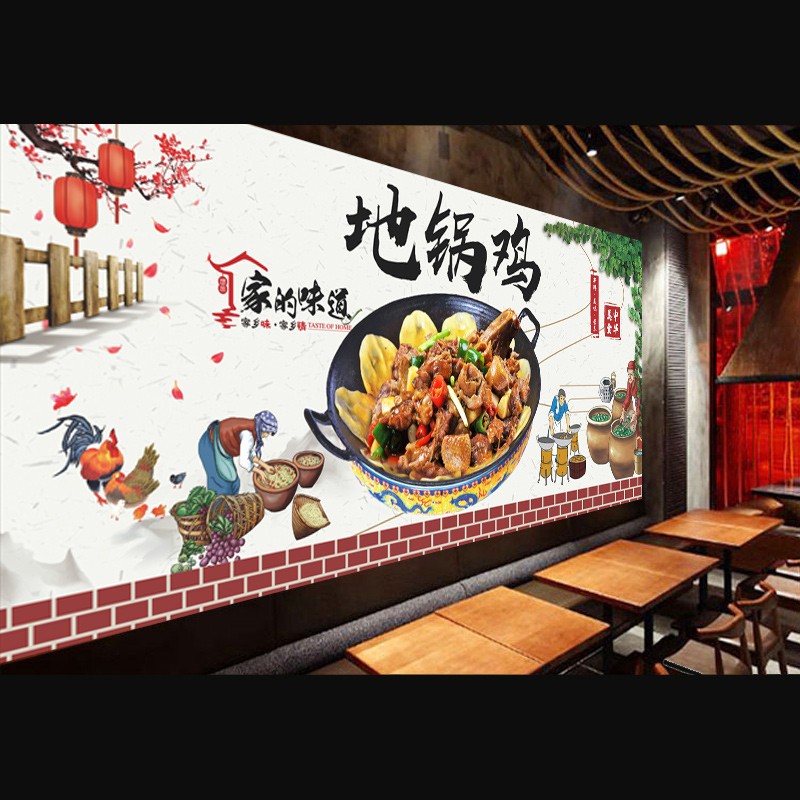 地锅鸡海报墙纸贴画地锅排骨饭店工装背景装饰画餐厅自粘复古壁纸图片