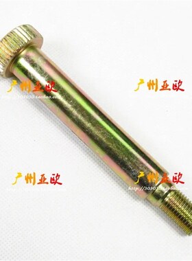 适用帕杰罗V31V33V43V45猎豹2030黑金刚奇兵扭力杆螺丝 【长丰】