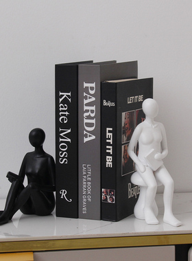 现代简约抽象艺术设计师摆件创意人物书架书挡家居客厅酒柜装饰品