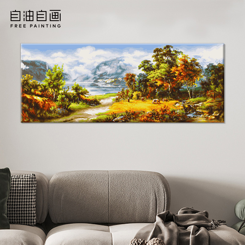 自油自画 数字油画diy 手绘客厅卧室大幅风景田园装饰画 金秋牧野