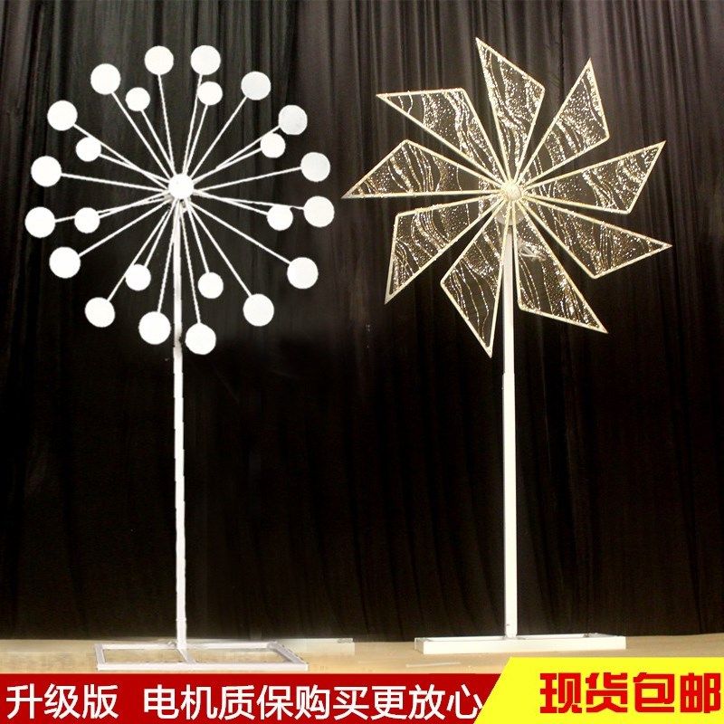 婚庆道具摩天轮电动旋转风车路引铁艺橱窗装饰婚礼舞台布置摆件品,节庆用品/礼品,路引,淘宝优惠券,粉丝福利购,淘宝优惠卷