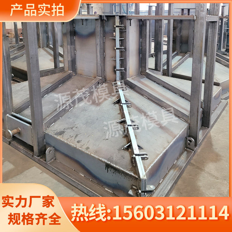 水泥混凝土预制式装配式钢结构基础墩模具 预制独立基础墩钢模具