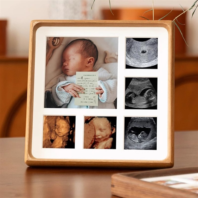 周岁礼实木榫卯宫格相框成长记录洗照片做成B超装裱摆台定制礼品
