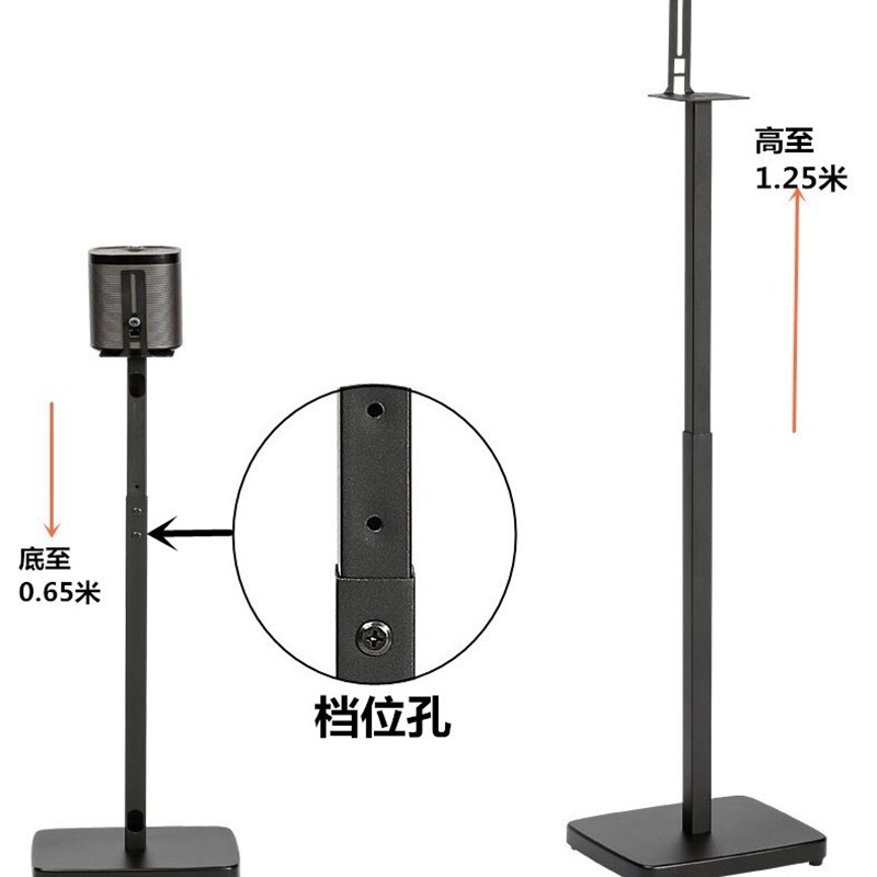 适用于三星Q950T 9500s 9100s环绕支架金属脚架避震音响落地支架