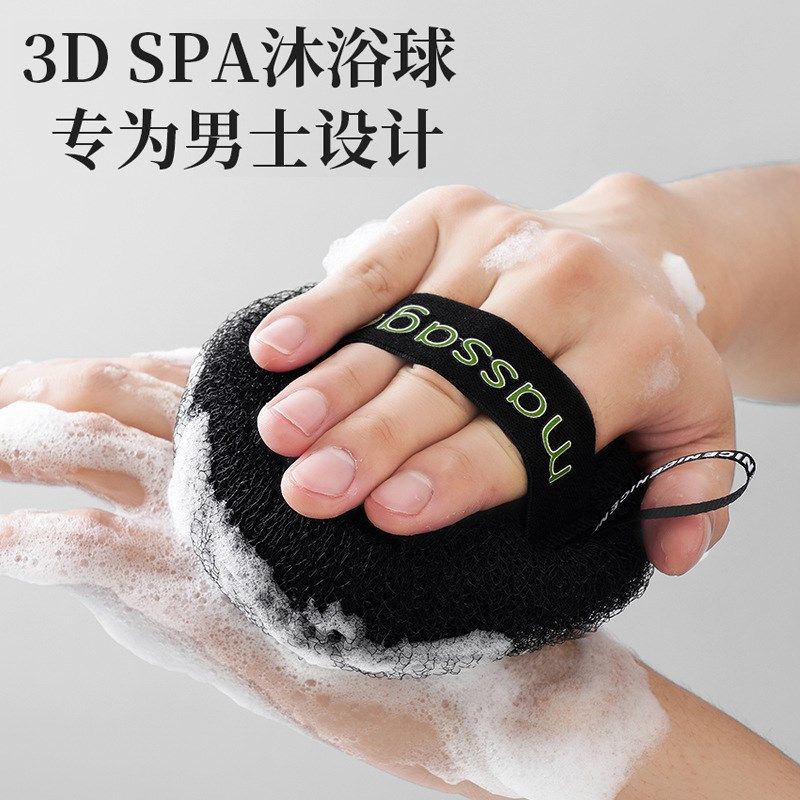 浴球搓洗澡两用沐浴男士专用按摩浴球高档不散超柔软二合一浴花球,家庭/个人清洁工具,沐浴球,淘宝优惠券,粉丝福利购,淘宝优惠卷
