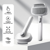 德国猫梳子二合一开结去浮毛拉毛梳布偶专用梳子猫毛清理狗梳子