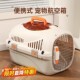 德国进口猫咪航空箱猫包外出便携猫笼子猫箱狗狗托运箱车载狗笼