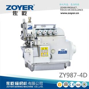 厂家出品ZY987-4D飞马款小嘴包缝机包边机拷边机EX款锁边缝纫机