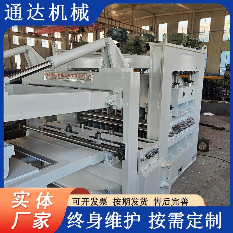 全自动钢板不锈钢校平机矫平机3个厚4个厚6个厚10个厚规格齐全,五金/工具,其他机械五金,淘宝优惠券,粉丝福利购,淘宝优惠卷