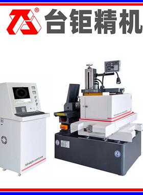 线切割机床厂家快中走丝线切割台钜DK7732高速线切割机