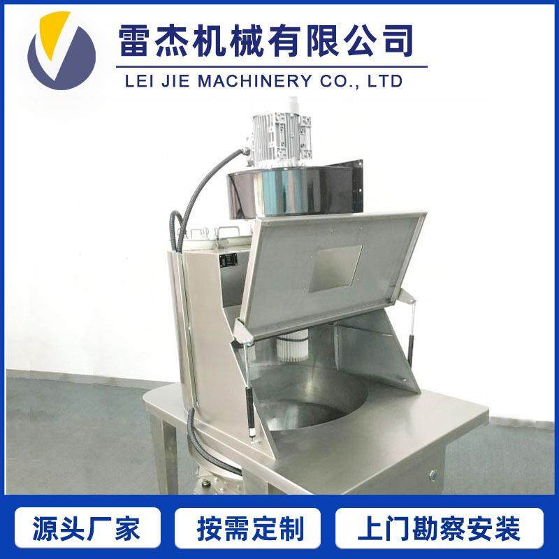 供应小袋倒料站开袋投料站无尘倒料站无尘卸料站拆包站厂家定制,搬运/仓储/物流设备,输送机,淘宝优惠券,粉丝福利购,淘宝优惠卷
