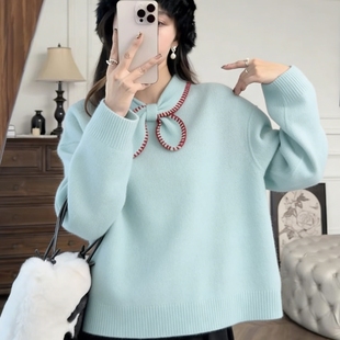 洋气时髦蓝色减龄蝴蝶结软糯亲肤高级感撞色套头针织上衣秋冬新款