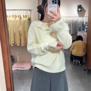 法式气质轻奢花边娃娃领喇叭袖针织衫高级感超美修身显瘦打底上衣